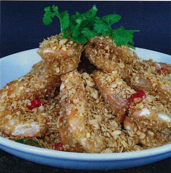 Sri Mahkota Prawn Nestum